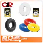 美國 C1R 顛峰之作 鉑金級矽膠屌環 BONE YARD ULTIMATE SILICONE COCKRING 陽具環