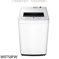在飛比找HOTAI購優惠-東元【W0758FW】7公斤洗衣機