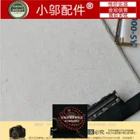 在飛比找露天拍賣優惠-重磅 ASUS華碩 UX501J/VW UX501JM N5