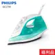 【箱損福利品】【PHILIPS 飛利浦】Easy Speed 蒸氣電熨斗 GC1735