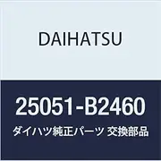 DAIHATSU Genuine Parts Exhaust Manifold Converter SUB-ASSY Wake & Hijet Caddy Part Number 25051-B2460