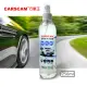 【CARSCAM行車王】晶鑽奈米水鍍膜(250ml-4入)