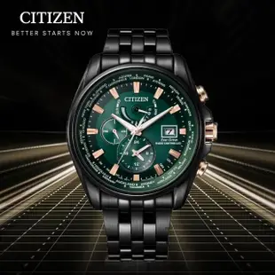 【CITIZEN 星辰】GENTS系列 光動能 電波計時腕錶 44mm(AT9128-87X)