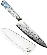 Damascus Chef Knife with White Leather Sheath 8 inch - 21cm. AUS-10 Core Steel
