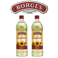 在飛比找momo購物網優惠-【BORGES 百格仕】100%純葵花油 西班牙原裝原瓶進口