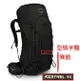 【【蘋果戶外】】出清特價 Osprey KESTREL 48 黑 S/M【46L】現貨 小鷹級 輕量健行背包 3D立體網背 登山杖扣 自助旅行.出國打工度假