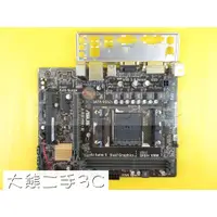 在飛比找蝦皮購物優惠-主機板 ASUS FM2b A68HM-E A68H DDR