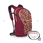 【美國 OSPREY】DAYLITE PLUS20休閒背包20L『流墨印痕/夏櫧粉』10006074 背包.健行.多口袋