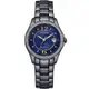 CITIZEN 星辰 母親節推薦款 光動能水晶奢華女錶-藍x黑 FE1255-84L