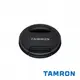 【TAMRON】原廠鏡頭蓋 82mm CF82 II 公司貨