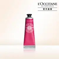 在飛比找momo購物網優惠-【L’Occitane 歐舒丹】乳油木玫瑰護手霜30ml