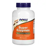 NOW FOODS SUPER ENZYMES 消化酶 酵素 綜合酶 消化酵素 180顆