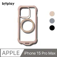 在飛比找PChome24h購物優惠-【bitplay】Wander Case 隨行殼 iPhon