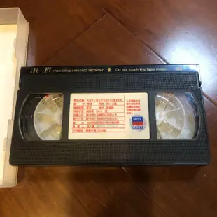 ［二手品］早期范曉萱 小魔女唱遊世界2 魔登家庭 錄影帶VHS 伴唱專輯 福茂唱片發行
