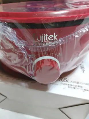 Fujitek富士電通 多功能料理鍋(市價1280元)