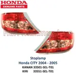 剎車燈剎車燈尾燈尾燈HONDA CITY 2004 2005 正品原裝全新零件原裝尾燈33501SELT01 33551