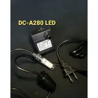 在飛比找蝦皮購物優惠-【星辰陶藝】(DC-A280LED) 110v，插頭式，水中