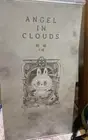 POP MART THE MONSTERS Angel in Clouds Labubu Vinyl Plush White 58cm