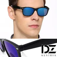 在飛比找Yahoo奇摩購物中心優惠-DZ 個性橢釘 抗UV 防曬偏光太陽眼鏡墨鏡(深藍膜)