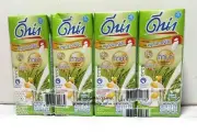 DENA GABA Soy Milk Mixed with Japanese Rice Germ, UHT Pack, 4X180 ml