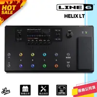 在飛比找蝦皮購物優惠-【LIKE MUSIC】LINE6 Helix LT 旗艦級