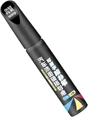 Automotive Paint Pen,Auto Scratch Remover Pen - Truck Scratch Remover Tool, Quick-Drying Paint Maintenance Supplies for Vehicle Sedan