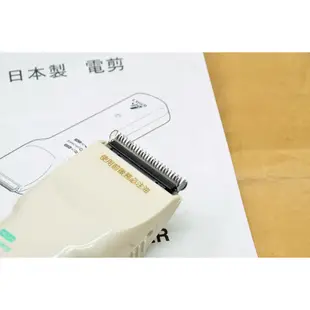 ●LD髮品●原(日立HITACHI) 日本製 雅娜蒂 CL-970TA CL970 電動剪髮器 日立電推 電動理髮 電剪