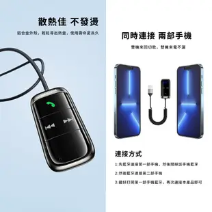 Yesido 車載藍牙連接器 AUX音頻線 藍牙5.0 免持通話 車用藍牙MP3接收器 FM收音機 現貨 蝦皮直送