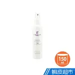 FORMULAR 芙米勒 玉絲修護液150ML 現貨 蝦皮直送