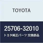 Toyota Genuine Parts SUB-ASSY Vacuum Transmitting Pipe NO.1 Century Part Number 25706-32010