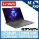 【抽平板】Lenovo聯想 82XV004PTW 15.6吋/i7-13620H/8+8G/512GSSD/RTX4060 8GB