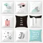 Cartoon Bear Cloud Rain Throw Cushion Cover Home Bedroom Soft Square Pillow Case