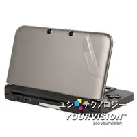 在飛比找PChome24h購物優惠-3DS LL / XL 主機機身保護膜(贈布)