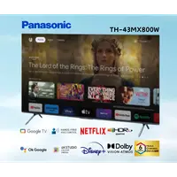 在飛比找PChome商店街優惠-《Panasonic 國際牌》Android TV 43吋 