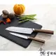 掌廚可樂膳 日式二件式刀具組(廚師刀+萬用刀)