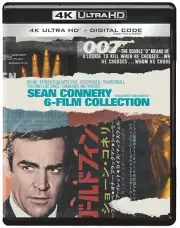 James Bond: Sean Connery 6-Film Collection [New 4K UHD Blu-ray] 4K Mastering
