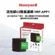 Honeywell CZ 除臭濾網 HRF-APP1 適用HPA-100、200、202、300、16300 16500