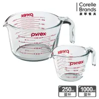 在飛比找蝦皮商城優惠-【康寧 Pyrex】康寧 Pyrex 耐熱玻璃單耳量杯100