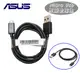 華碩 ASUS Micro USB【原廠傳輸數據線】A501CG A450CG A502CG A400CG PF400 A500CG A600CG PF400CG