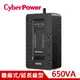 CyberPower 650VA 離線式UPS不斷電系統 CP650HGa