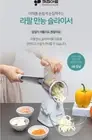 Multipurpose Vegetable Cutter Carrot Slicer Rotary Cutter Chopping Machine