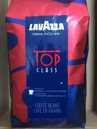 在飛比找Yahoo!奇摩拍賣優惠-LAVAZZA TOP CLASS 頂級義式咖啡豆 一公斤裝