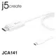 【MR3C】含稅附發票 j5 create JCA141 USB3.1 Type-C to 4K DP 公對公 轉接線