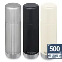 在飛比找遠傳friDay購物優惠-美國Klean Kanteen TKPro保溫鋼瓶500ml