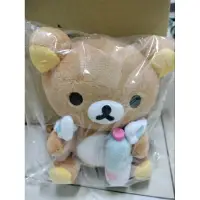 在飛比找蝦皮購物優惠-6吋拉拉熊 Rilakkuma 懶懶熊（ 洗澡款）買就送拉拉