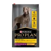 Purina Pro Plan Adult Seven Plus Bright Mind Chicken Dry Dog Food 12kg