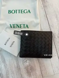 在飛比找Yahoo!奇摩拍賣優惠-《真愛名牌精品》Bottega Veneta (BV)113