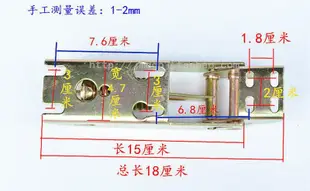 加大 加粗型 上掀式冷凍櫃門 冰櫃門 冰箱門 維修零件 彈簧式 (海爾.瑞興.冷凍尖兵)