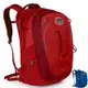 Osprey COMET 30L 15吋筆電 休閒背包 旅行背包 電腦後背包 小背包 健行 Comet30 綠野山房