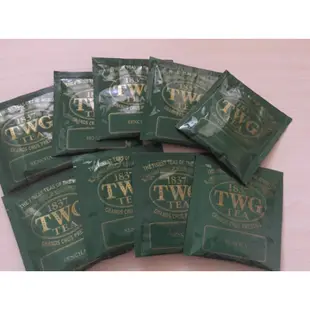 新加坡 現貨 TWG TEA 貴婦級 高檔茶 口味多種 單片包裝設計